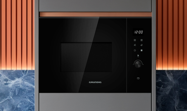 Обзор микроволновой печи Grundig GMI 12312 B