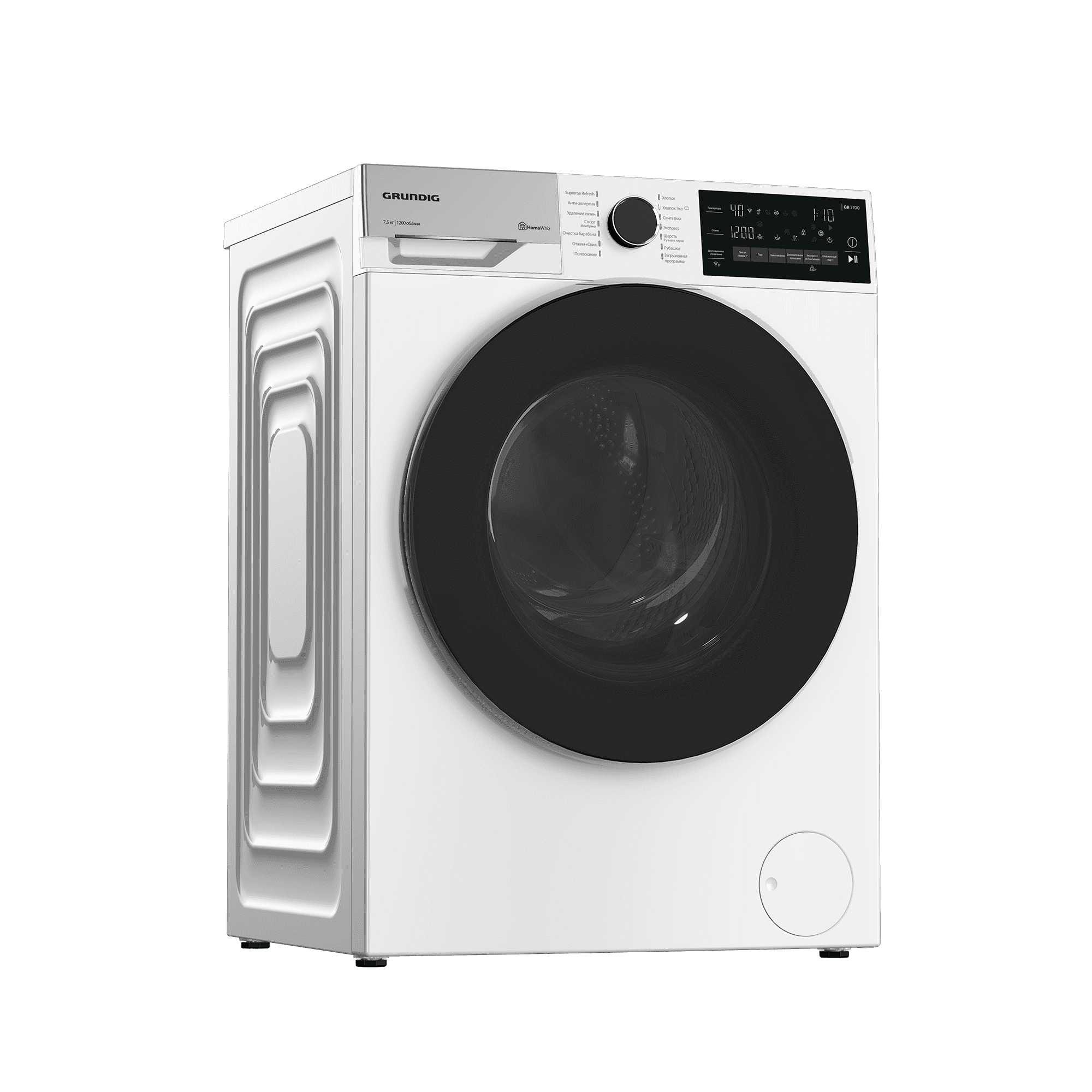 Стиральная машина Grundig GW7P77H21W: обзор, характеристики, фото -  официальный сайт Grundig