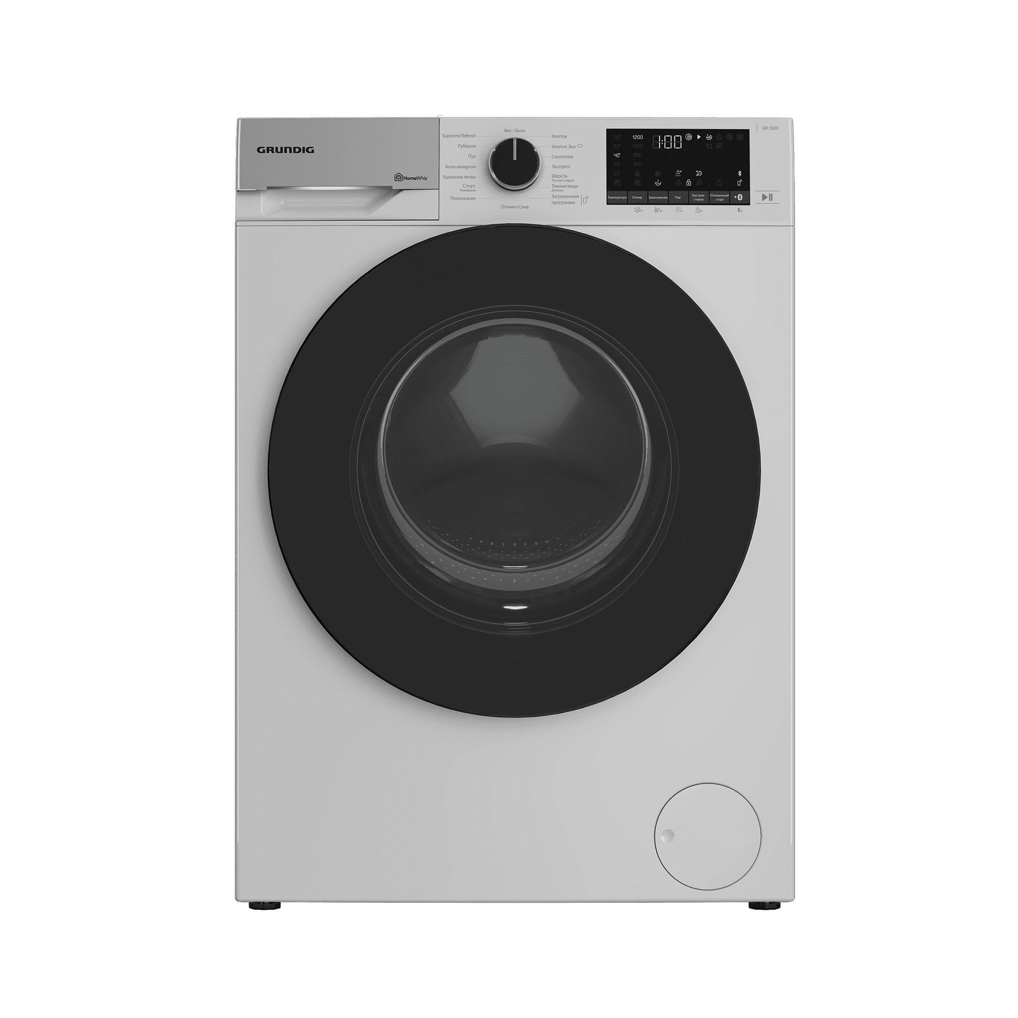 Стиральная машина Grundig GW5P57H21W: обзор, характеристики, фото -  официальный сайт Grundig