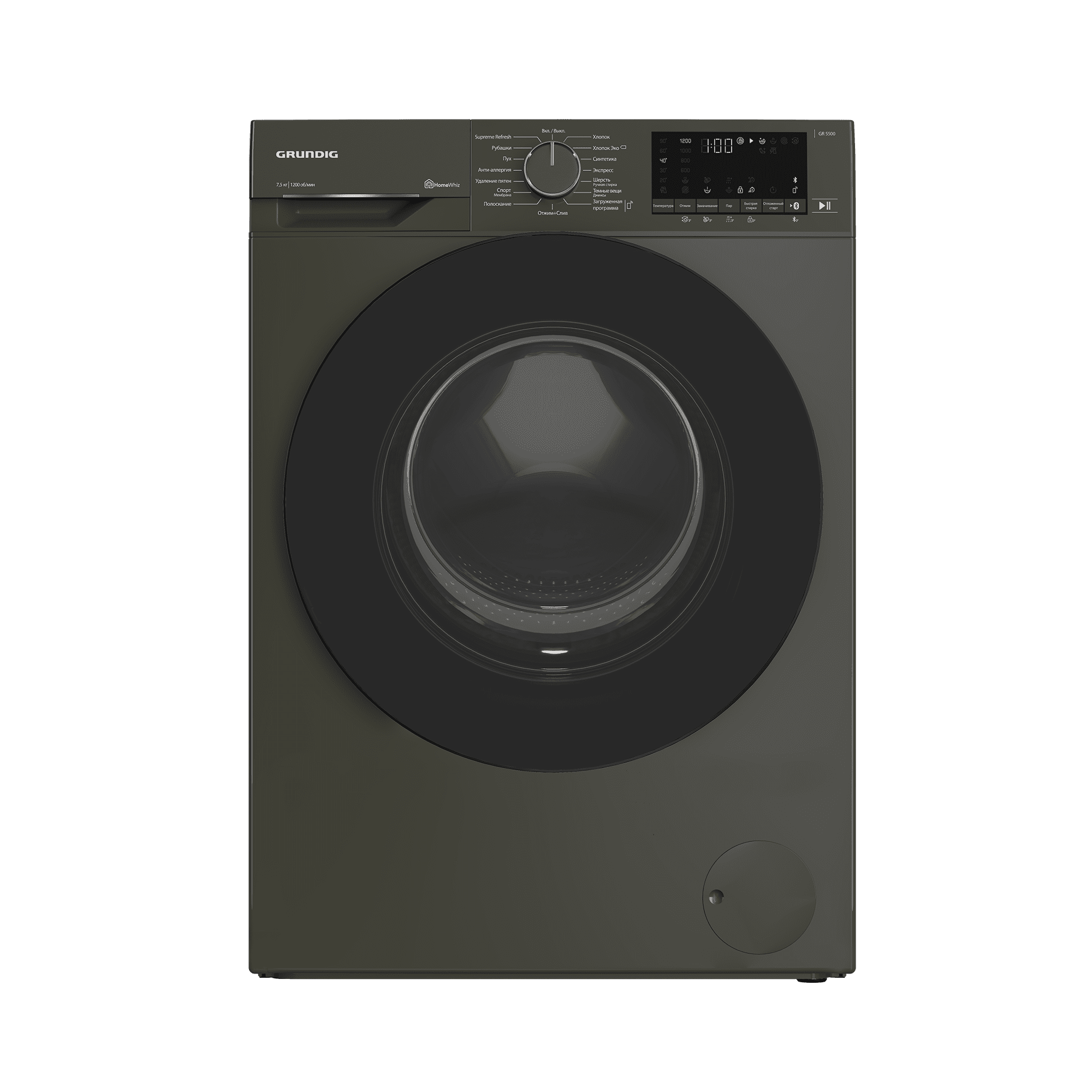 Стиральная машина Grundig GW5P57H21A: обзор, характеристики, фото -  официальный сайт Grundig