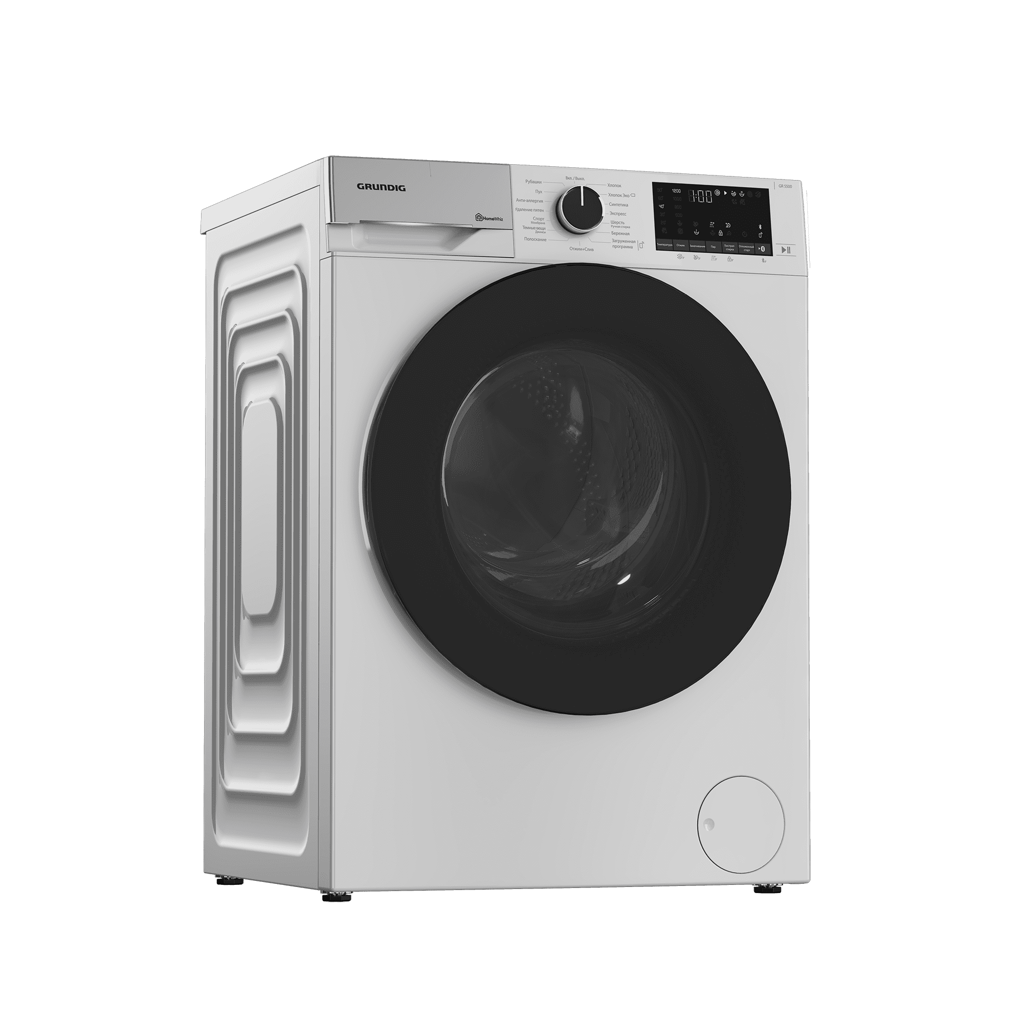 Стиральная машина Grundig GW5P56H21W: обзор, характеристики, фото -  официальный сайт Grundig